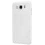 Nillkin Super Frosted Shield Matte cover case for Samsung Galaxy J7108/Galaxy J7(2016) (5.5inch) order from official NILLKIN store